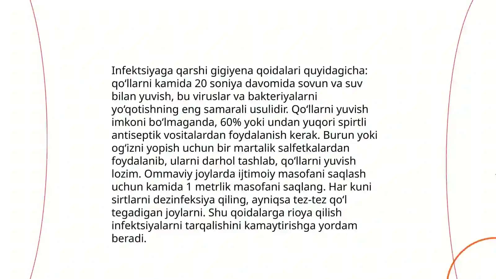 Kasalxona ichi infektsiyalari 4