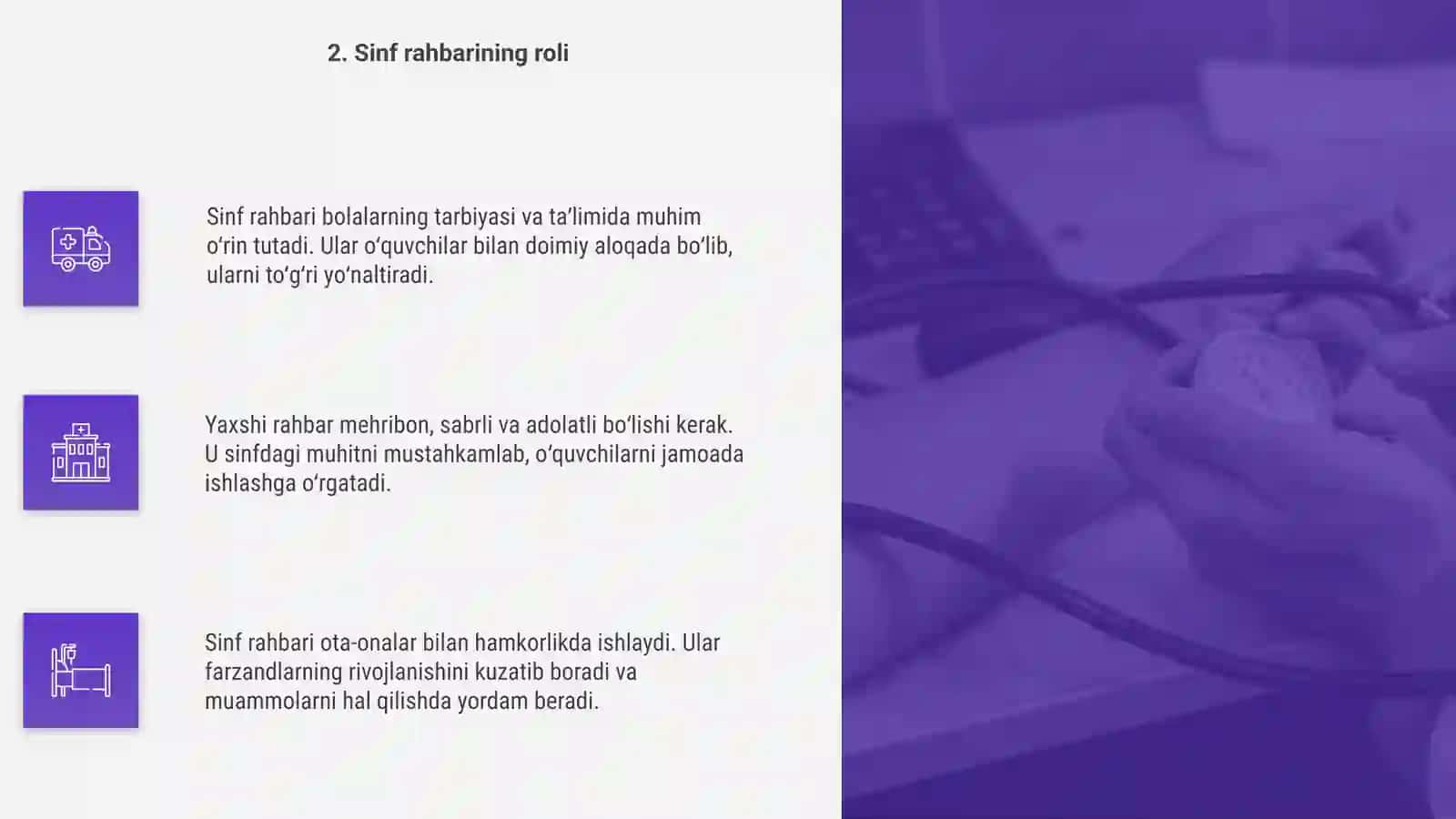 Sinf rahbariga xos bulgan fazilatlar 4