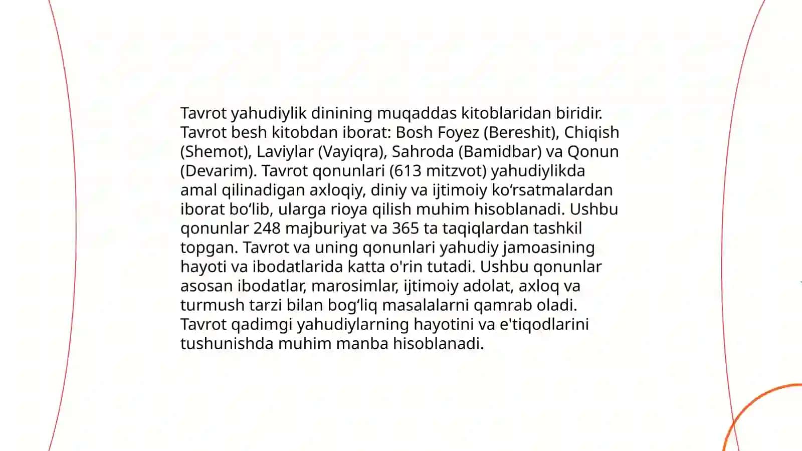 Yahudiylik dini taʼlimoti, anʼanalar shakillanishi 4