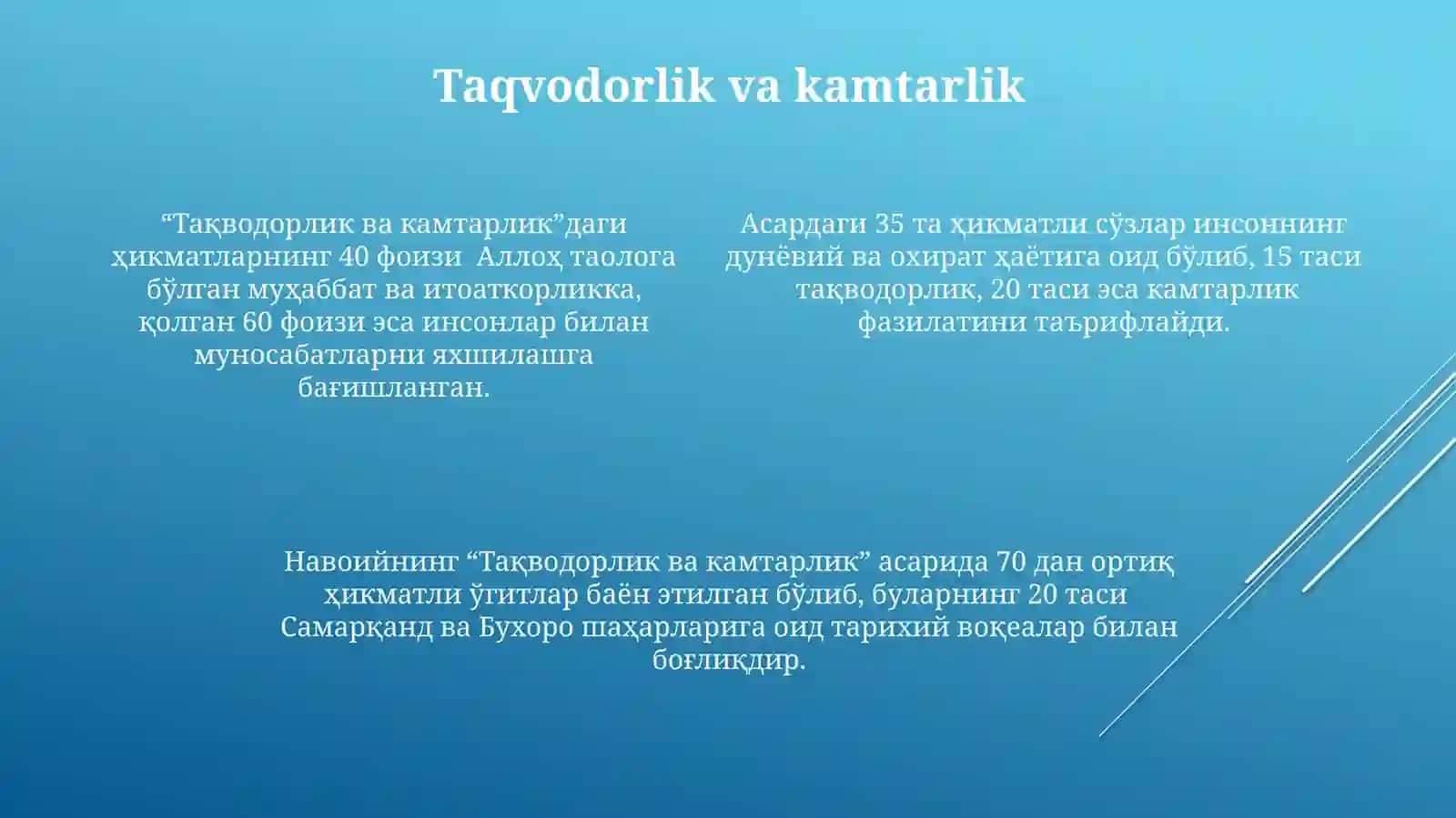 AlisherNavoiyninghikmatlariodobaxloqxazinasi 4