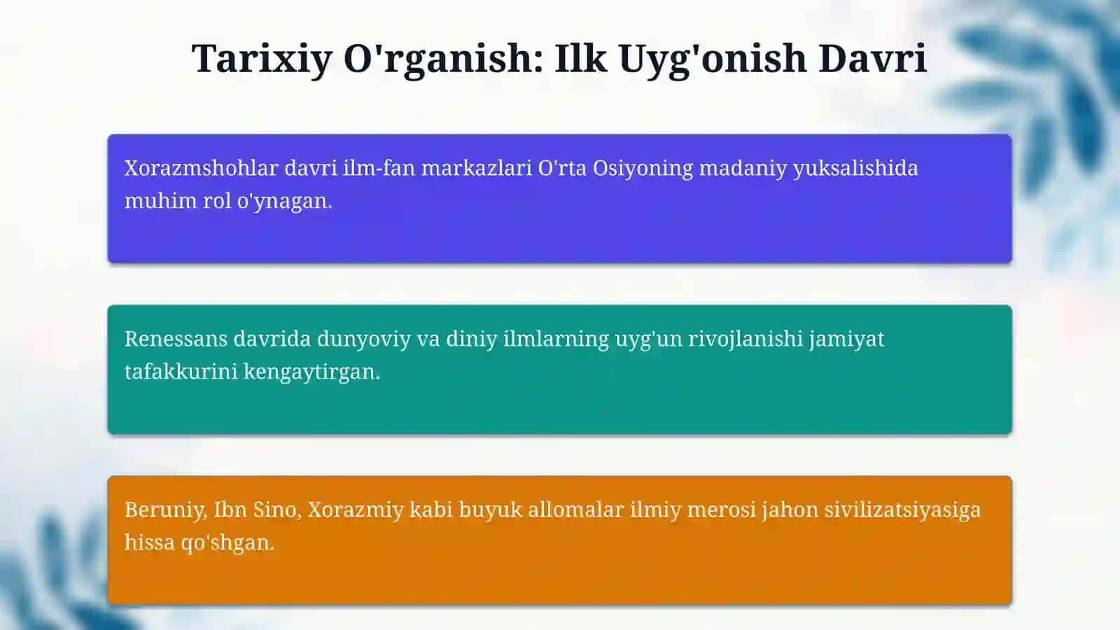 Dunyoviy va diniy bilimlar mutanosibligini ta'minlashning ahamiyati 4