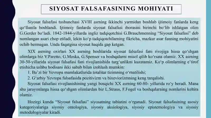 siyosat va falsafa, ontologik, gnoseologik bog`liqlik 4