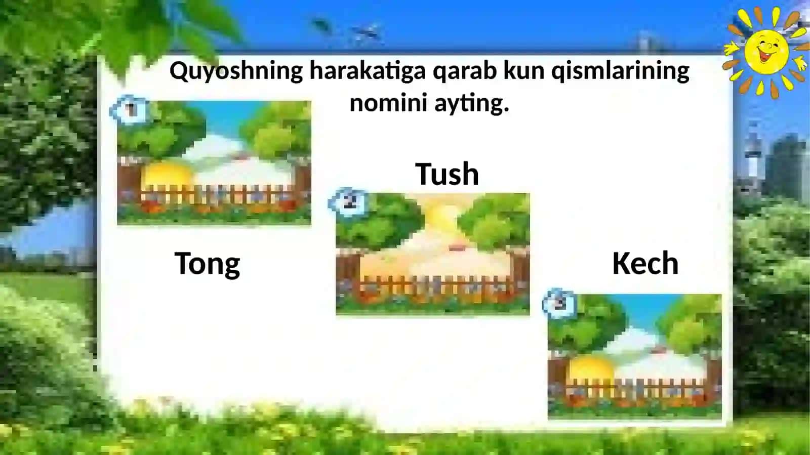 Quyosh – quvvat manbai 4
