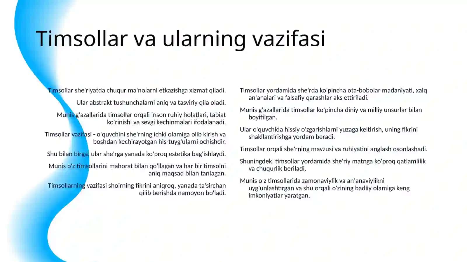 MUNIS G'AZALLARIDA TIMSOLLAR KO'LAMI 4