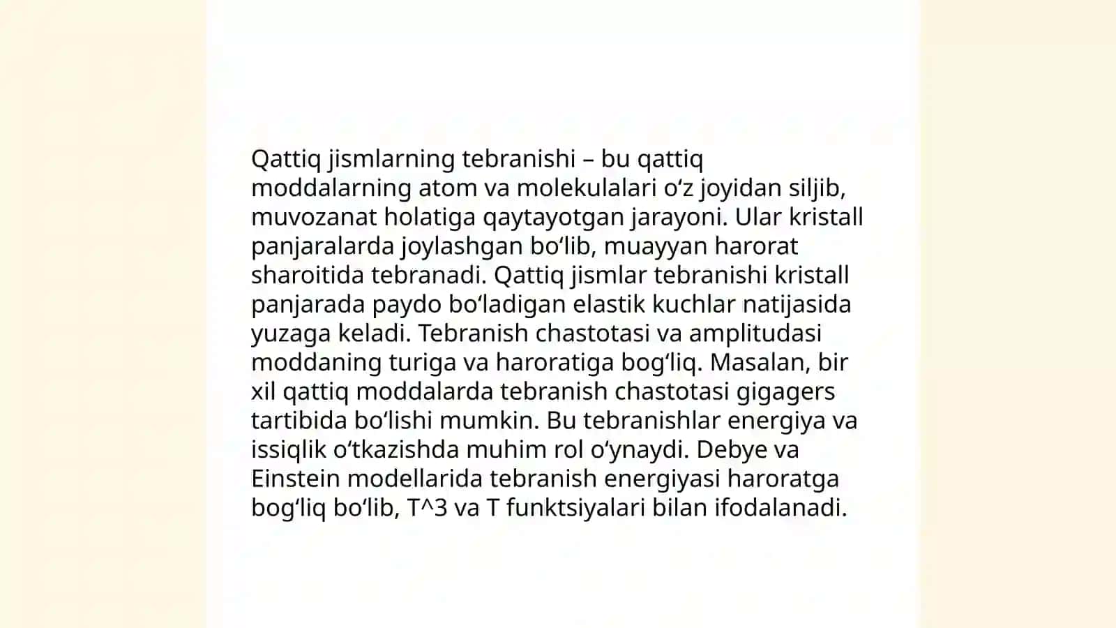 Soʻnuvchi tebranishlar 4