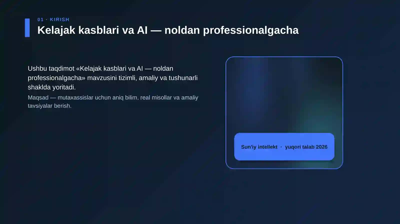 Kelajak kasblari va AI — noldan professionalgacha 4