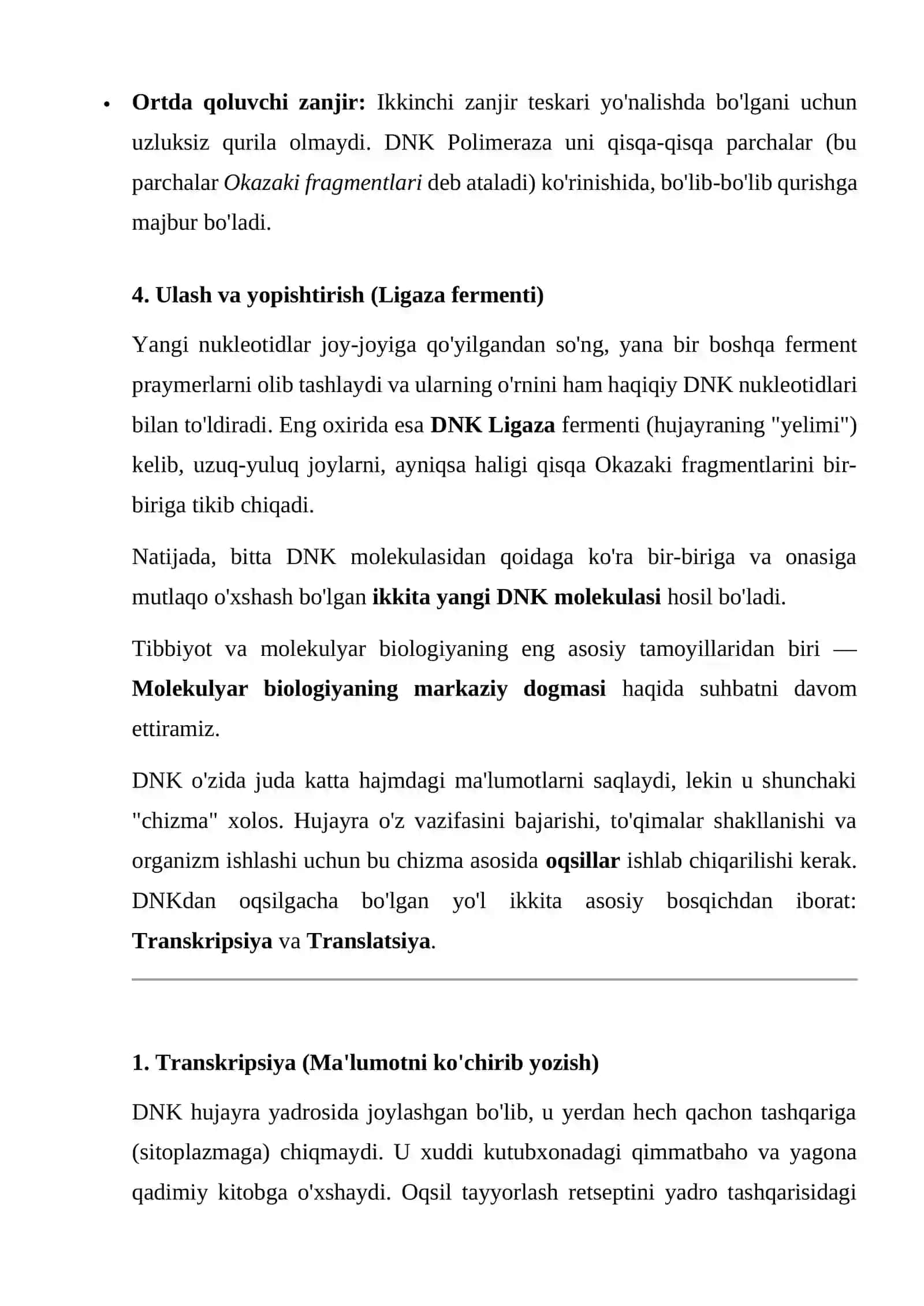 Nukleotidlar., DNK qo`sh spirali 4
