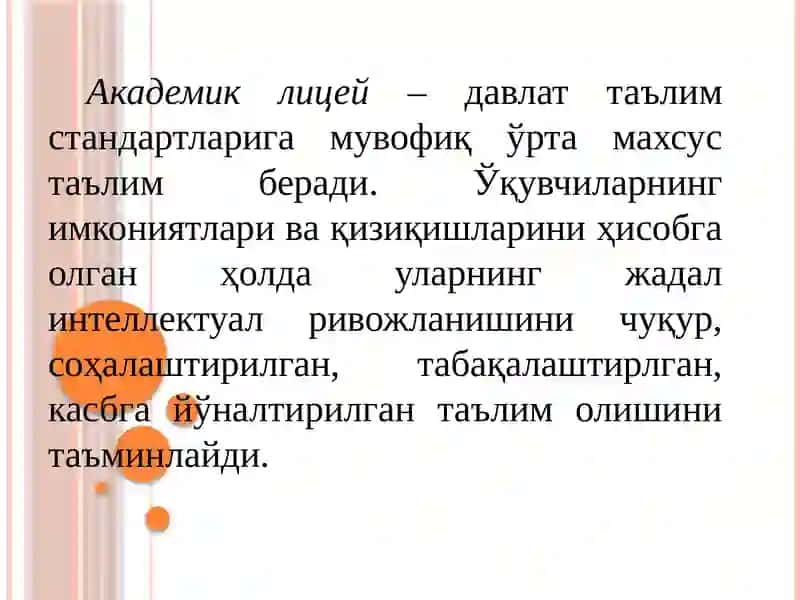 Узлуксиз таълим тизими 4