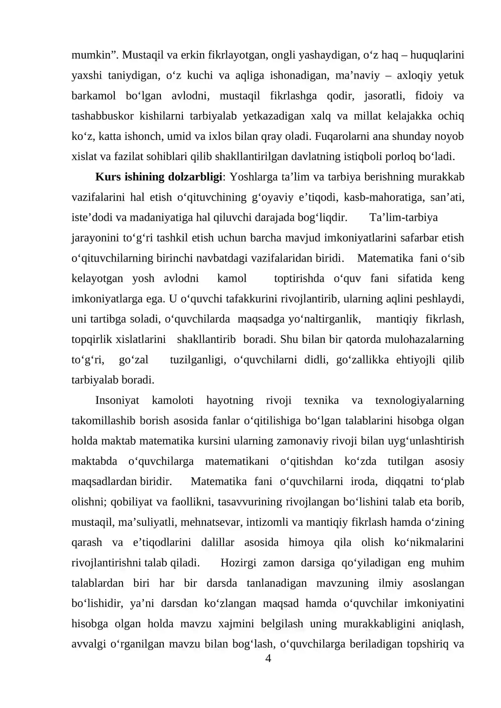 Ellips va uning kanonik tenglamasi , xossalari 4