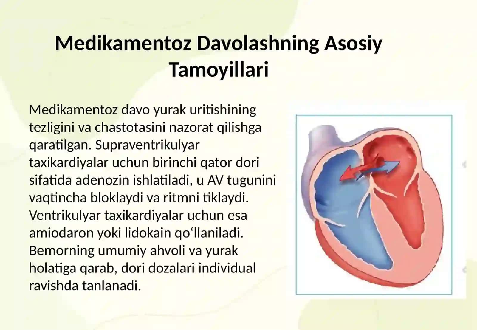 Paroksizmal Taxikardiyaning medikamentoz va nomedikamentoz davolash 4