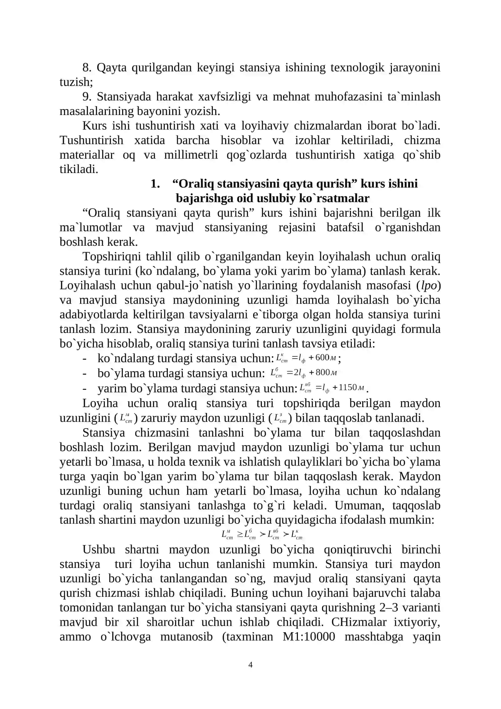 Oraliq stansiyani loyihalash 4