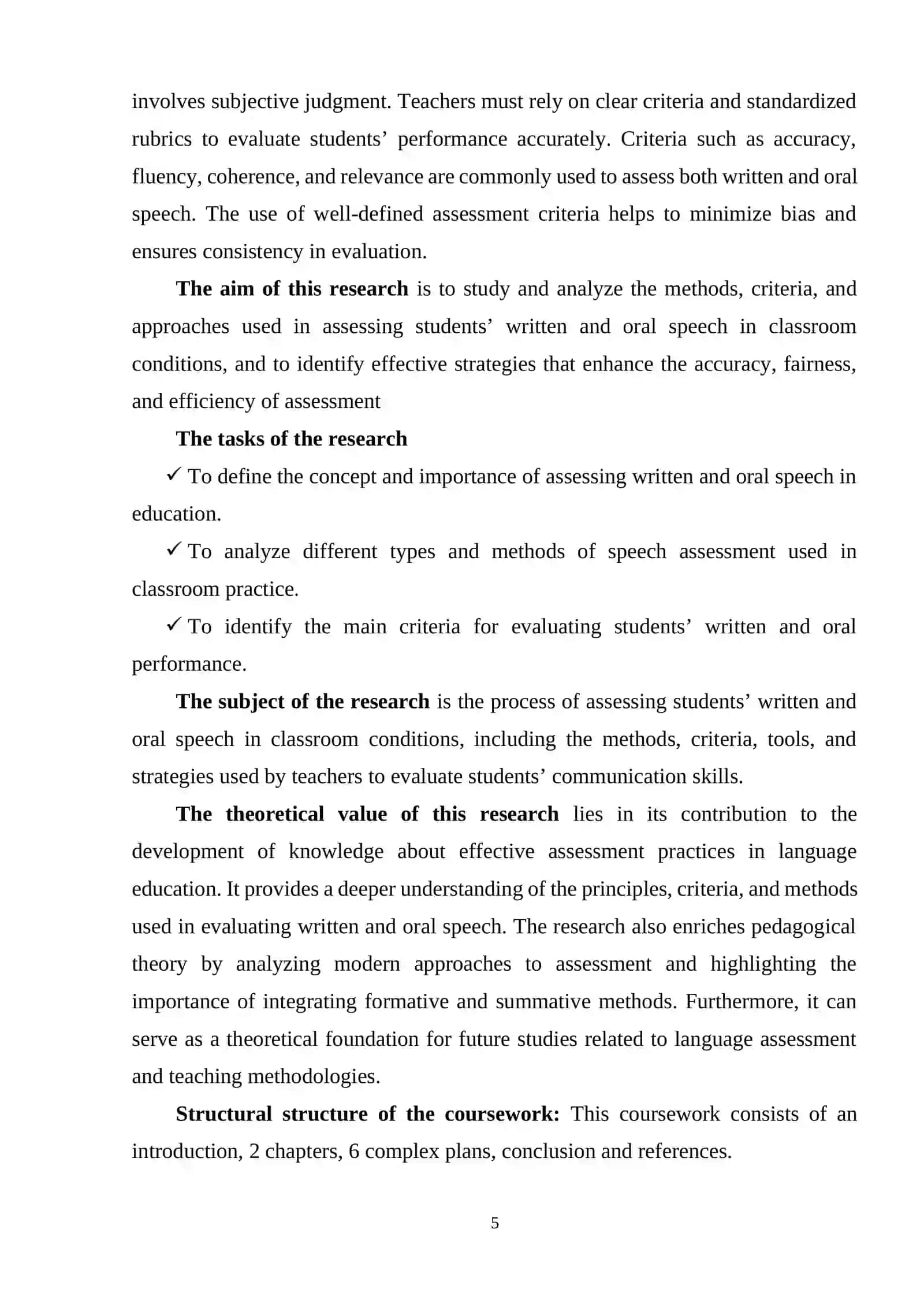 Assessment of students’ written and oral speech in classroom conditions 4