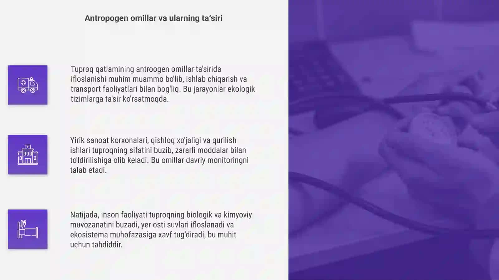 Tuproq qatlamining antropegen omillar ta‘sirida ifloslanishi 4