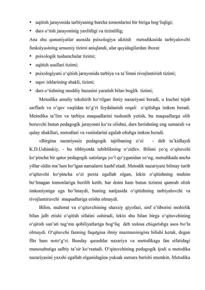 Psixalogiya fanlarini ōqitish metodikasining dolzarb muammolari 4