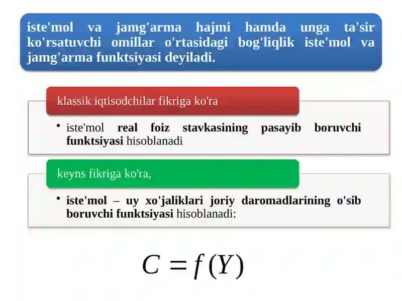 Iste'mol va jamg'armaning iqtisodiy mazmuni 4