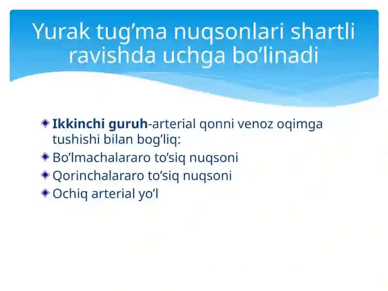 Yurak tug’ma nuqsonlari 4