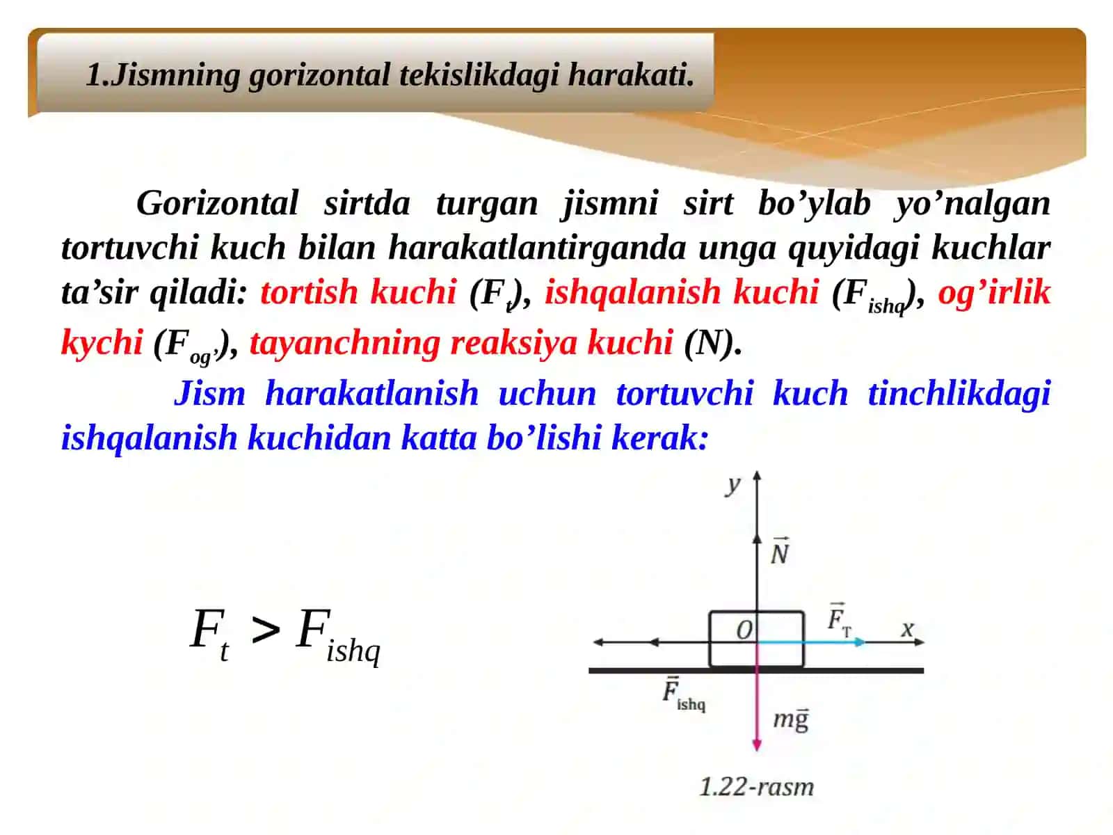 JISMNINGBIR NECHTA KUCH TA’SIRIDAGI HARAKATI 4