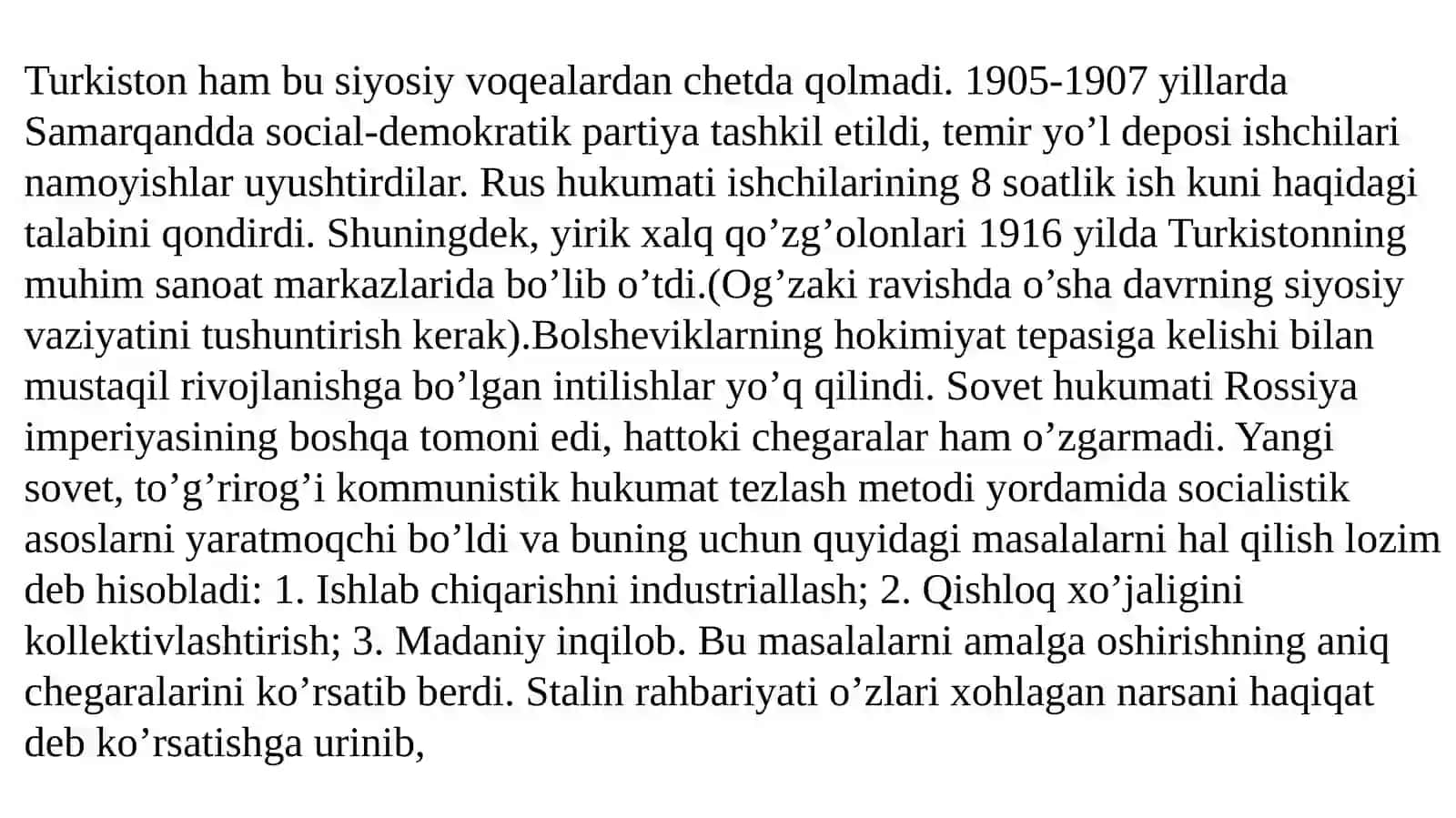 O’zbеkistоnning XX asr tarixiga oid manbalari 4