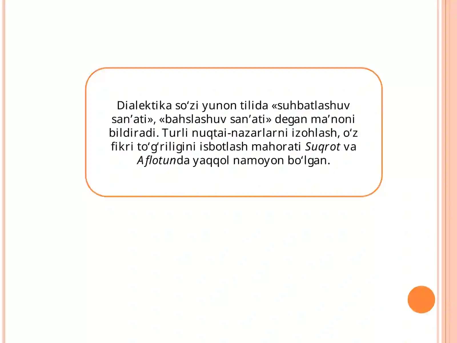 FALSAFIY QONUNLAR VA KATEGORIYALAR 4
