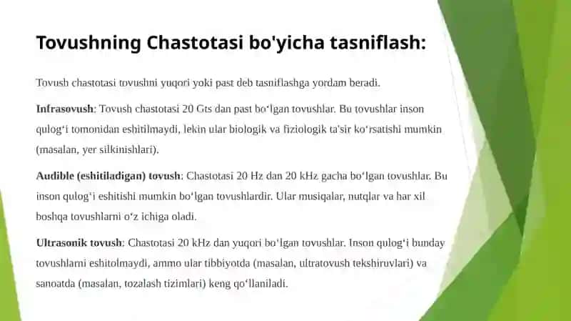 Akustik shovqinlar va ularning klassifikatsiyasi 4