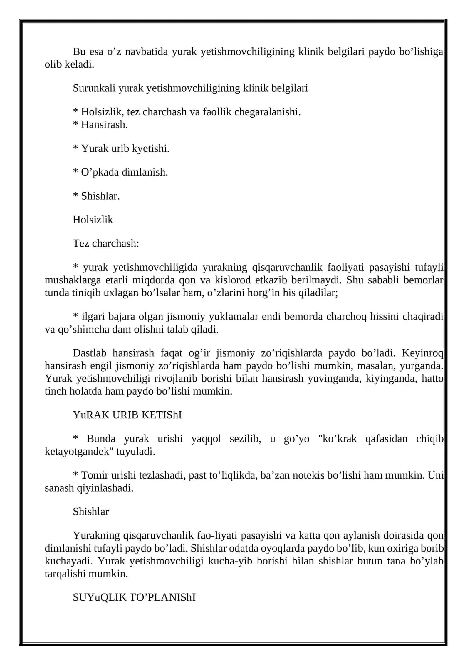 O’tkir tomirlar yetishmovchiligi va gipertoniya kasalligi 4