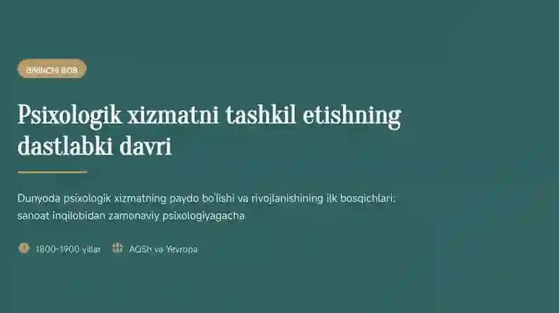 Psixologik xizmatni tashkil etish tarixi 4