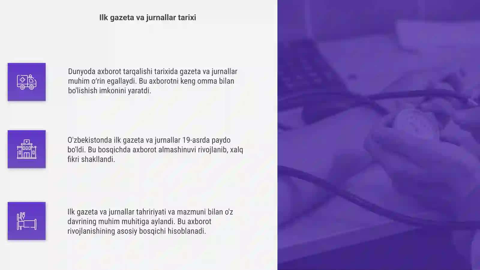 O'zbekistonda axborot almashinuvi tarixi 4