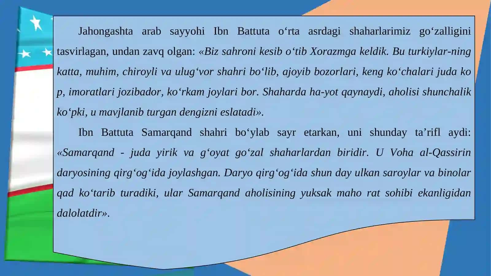 AHOLI   PUNKTLARI 4