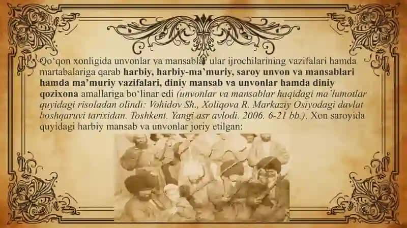 QO'QON XONLIGI DAVLAT BOSHQARUVIDA MANSAB VA UNVONLAR 4