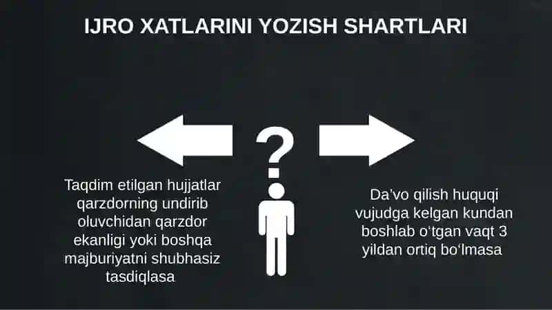 IJRO XATI 4