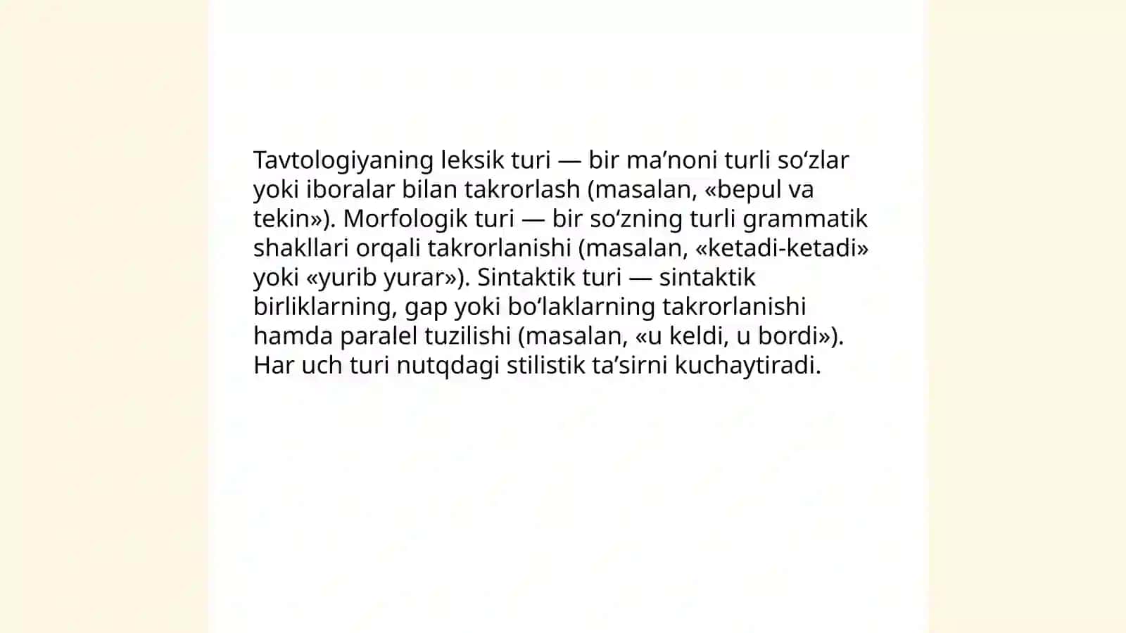 Tavtologiya 4