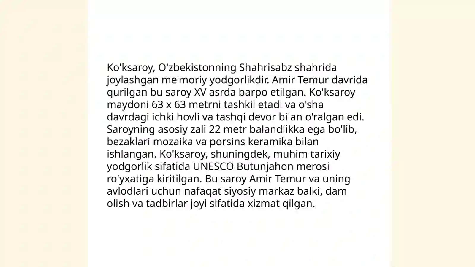 Ko'ksaroy tarixiy yodgorligi 4