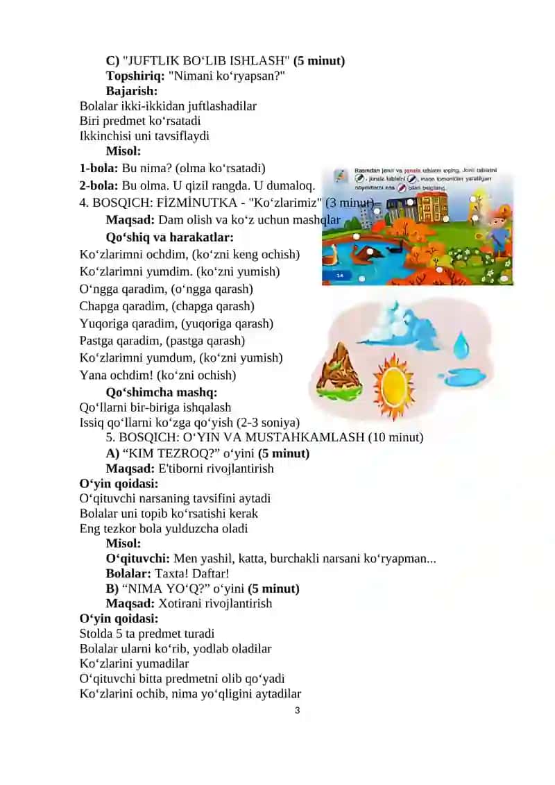 Tabiiy fanlar, 1-sinf 4