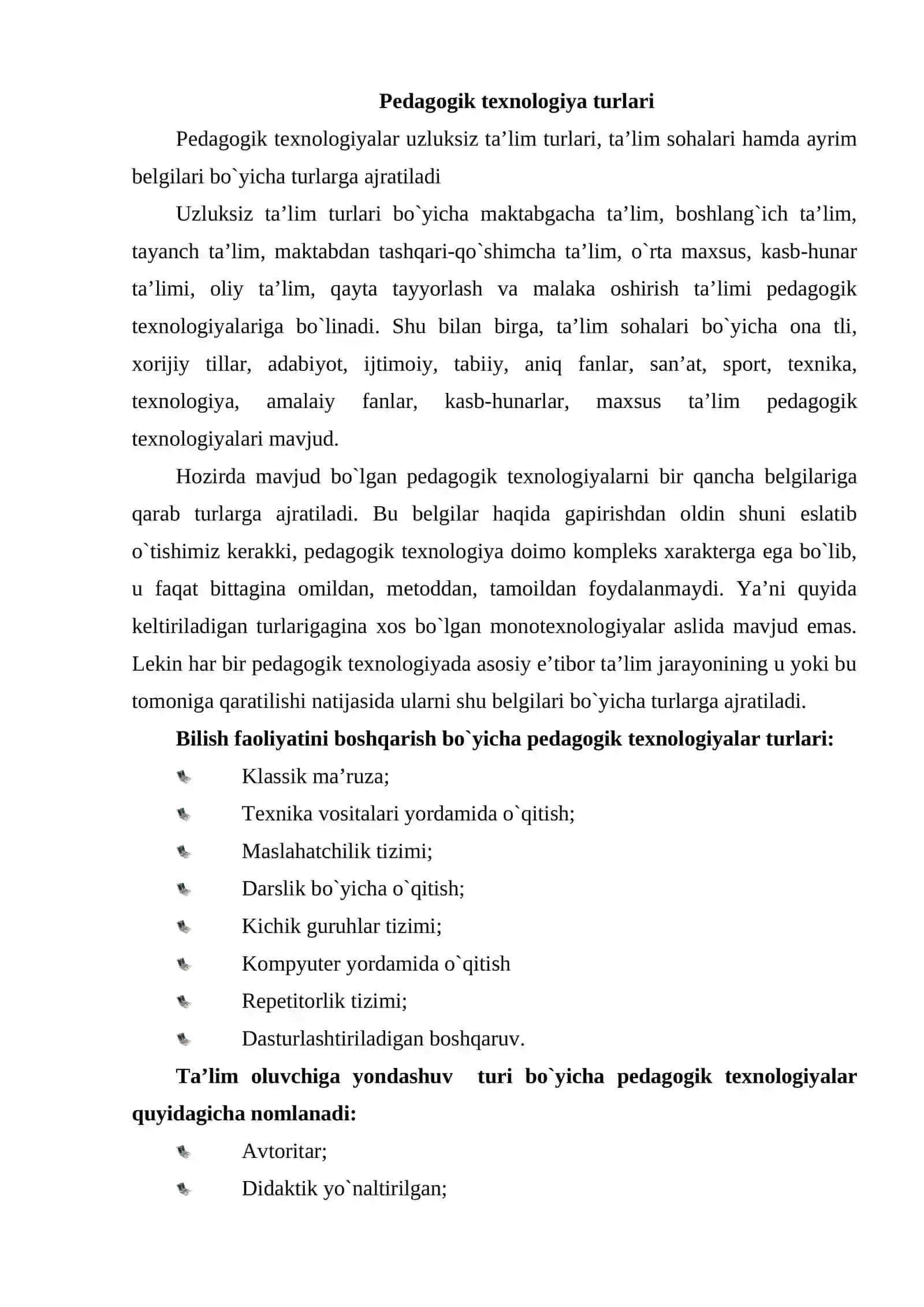 Pedagogik texnologiya turlari va dars modullari 4