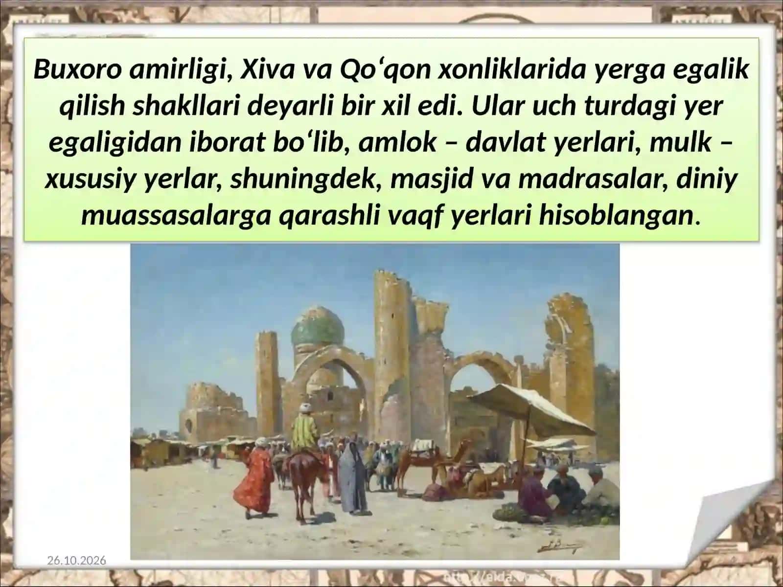 Yer  egaligi  va  soliq  tizimi 4