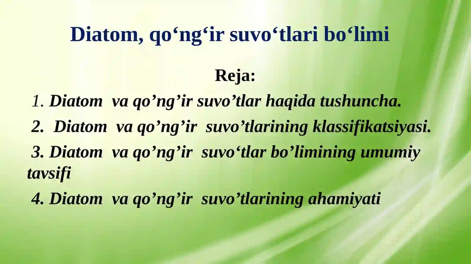 Diatom, qo‘ng‘ir suvo‘tlari bo‘limi 4