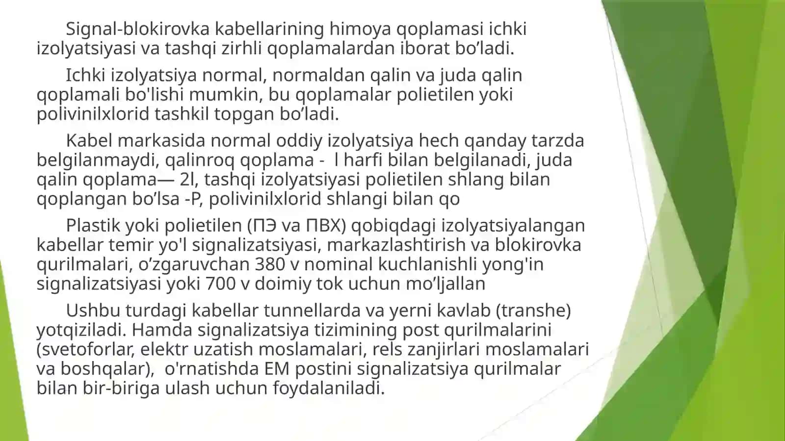 KABEL LINIYANING NOSOZLIK JOYINI ANIQLASH 4