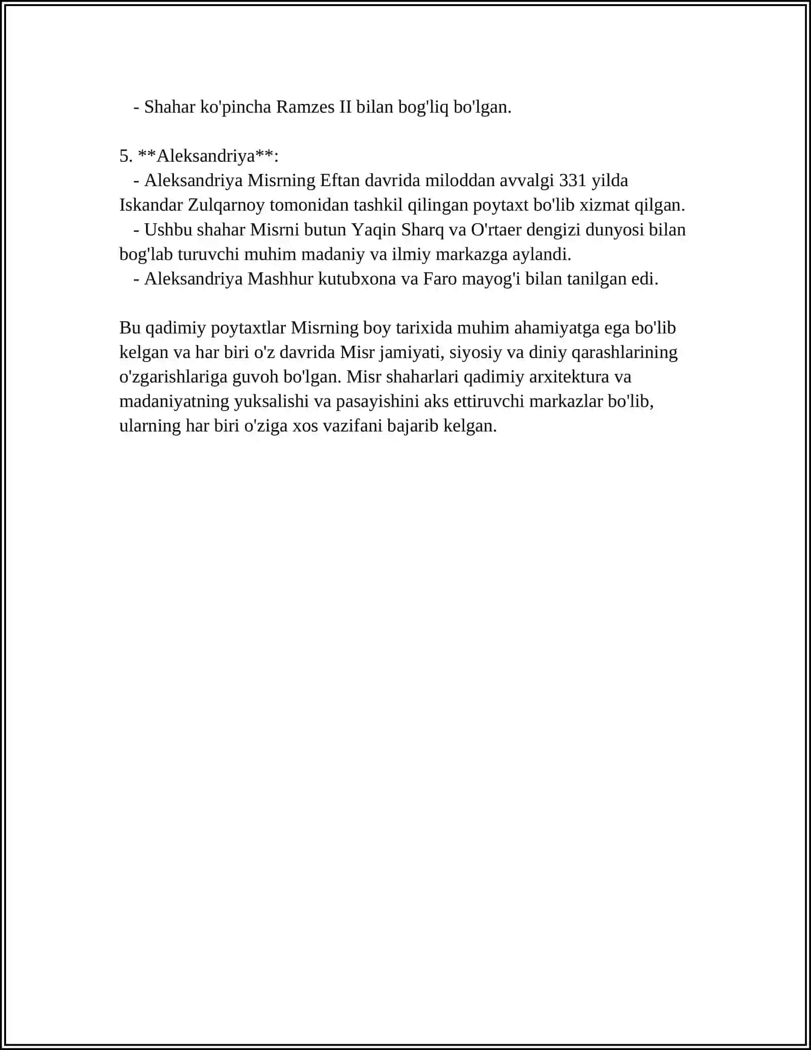 QADIMGI MISR SHAHARLARI 4