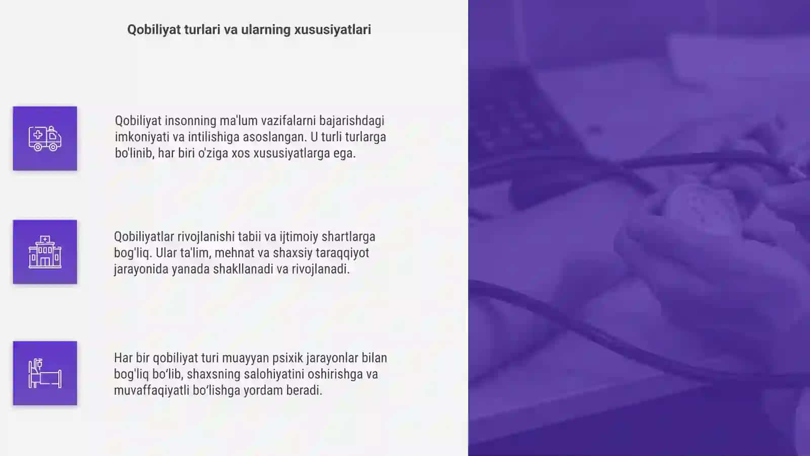 Qobiliyat va uning rivojlanishi 4