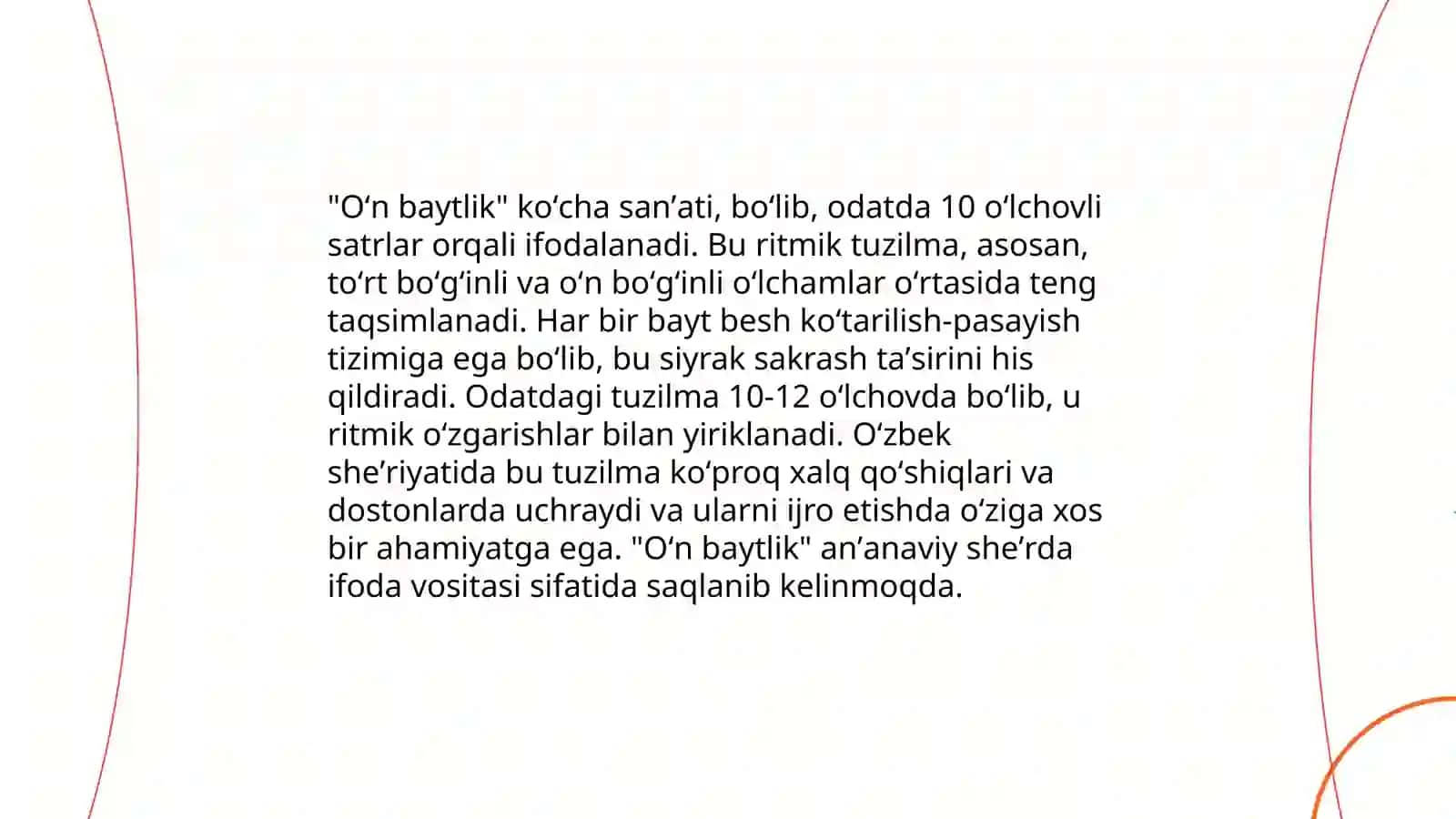Farhod va Shirin 4