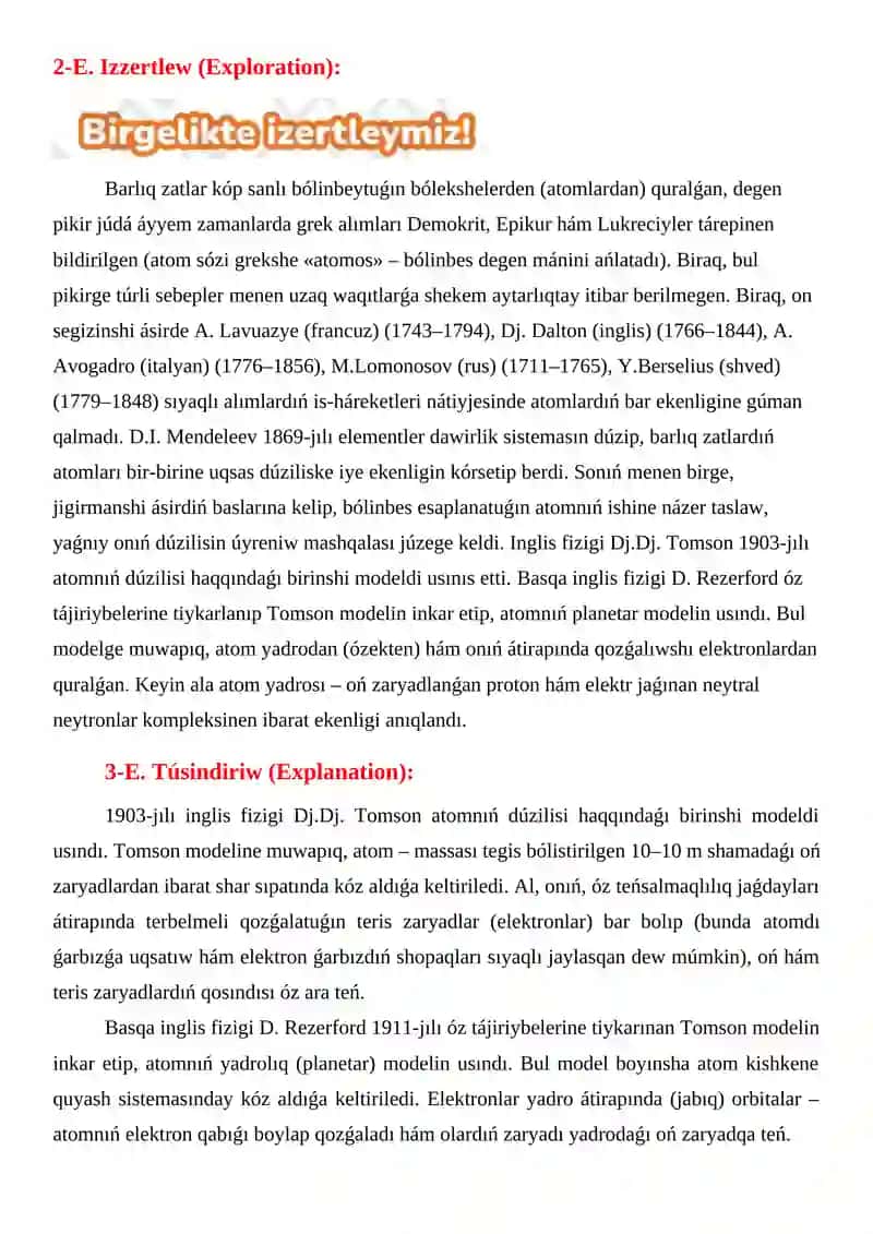 Atomnıń Bor modeli. Bor postulatları 4