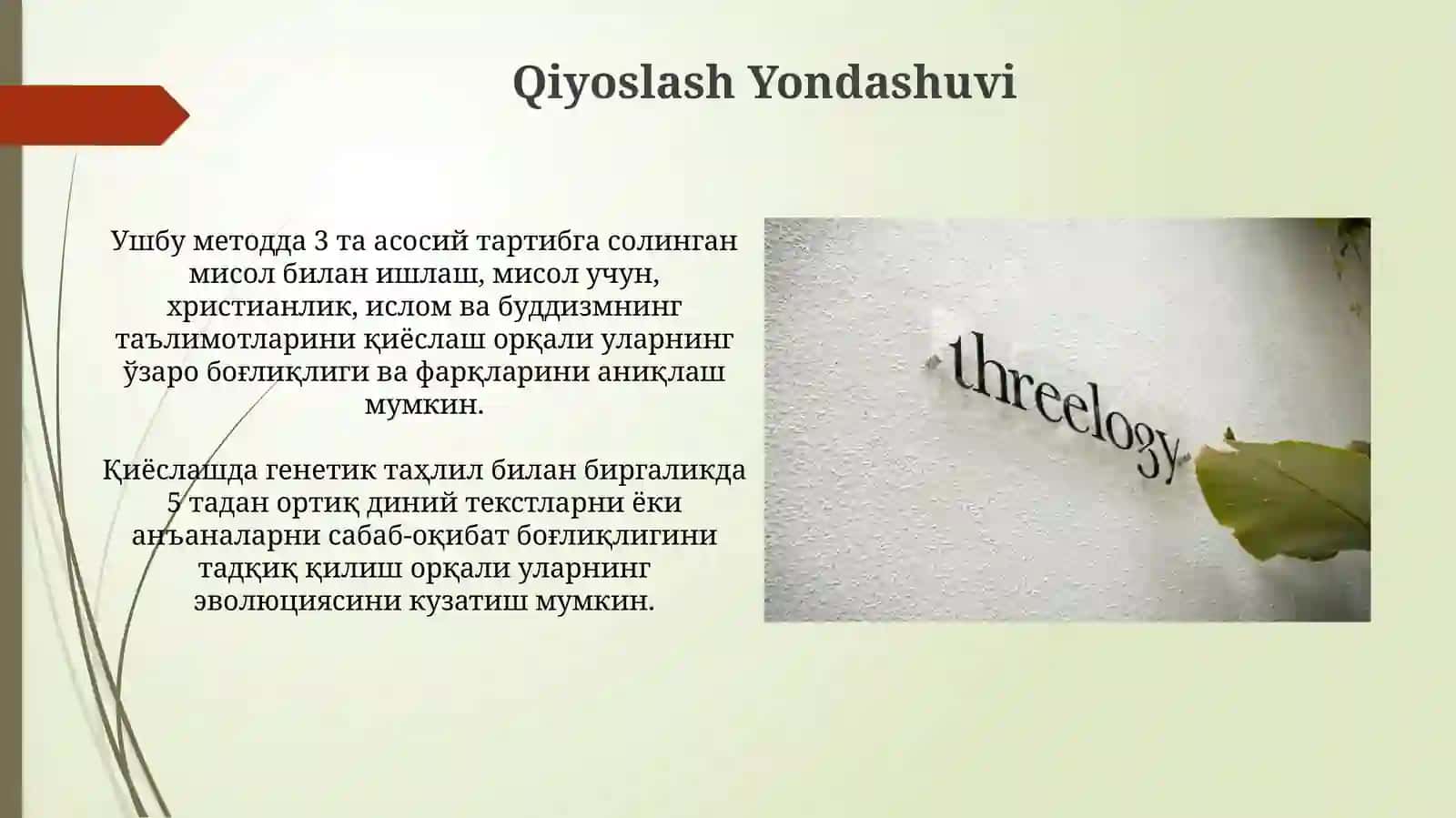 Dinlar tadqiq etish metodologiyasi 4