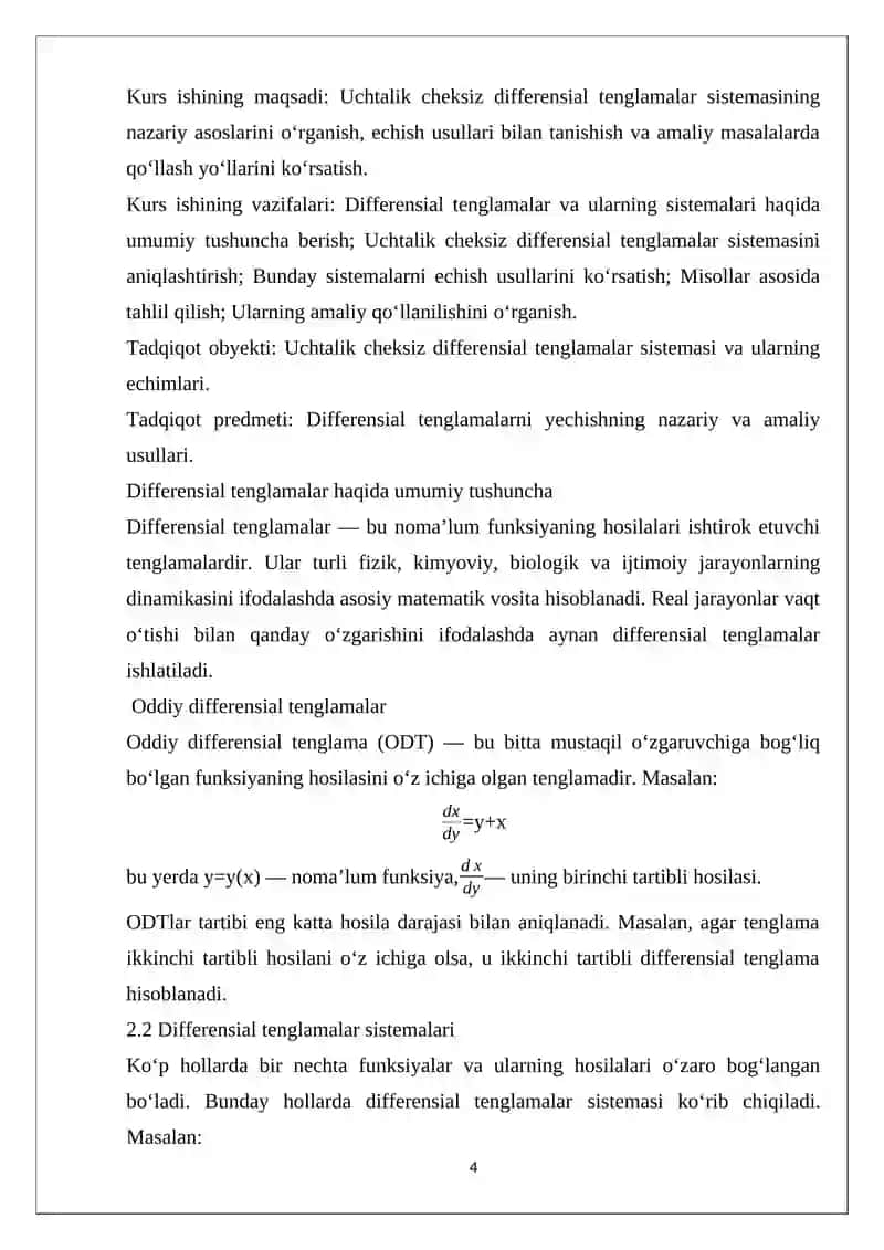 Uchtalik cheksiz differensial tenglamalar sistemasi 4