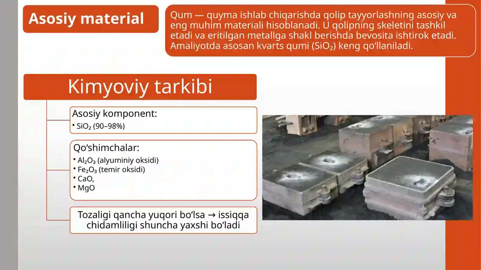 Quymakorlik texnologiyalari fanidan TAQDIMOTI 4