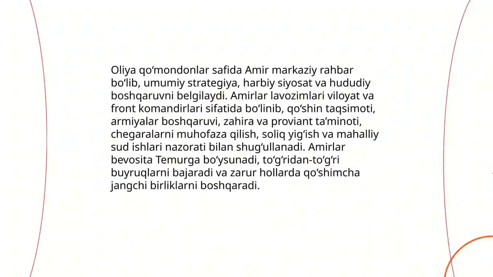 Amir temur qo'shin tuzilishi 4