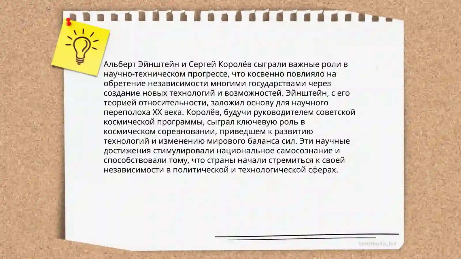 Ден независимости Республики Узбекистан 4