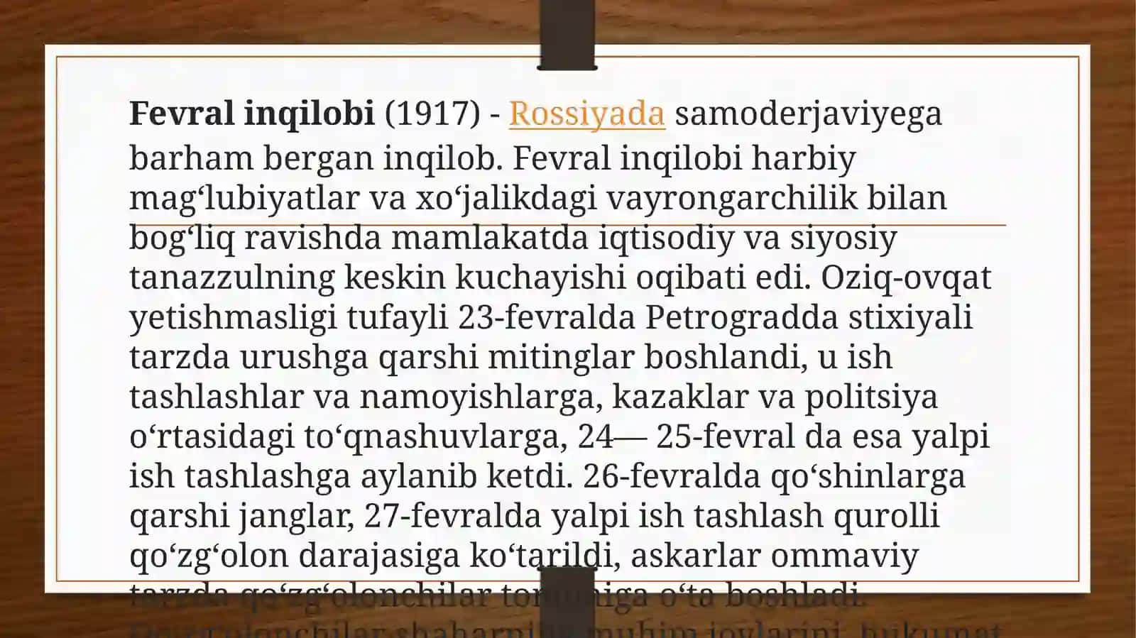 1917-yil fevral va oktabr inqilobi 4