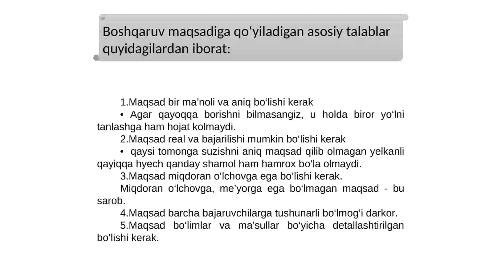 Menejment jarayoni, funksiyalari va bosqichlari 4