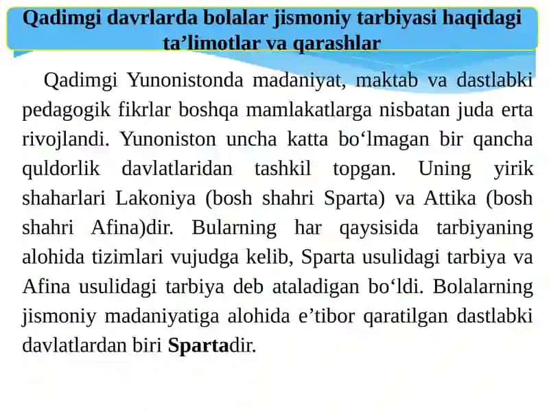 Jismoniy tarbiya nazariyasi va metodikasi 4