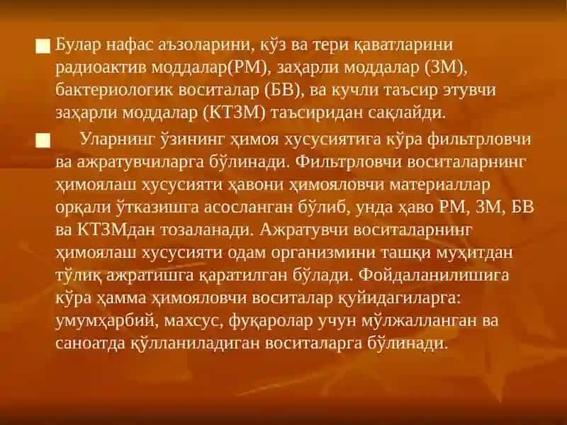 Shaxsiy himoya vositalari 4